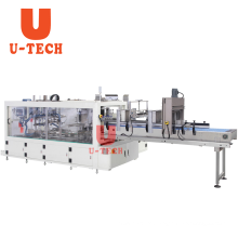 Automatic High Speed piece type wrap around case packer carton box erecting forming packing machine Manufacturer in China